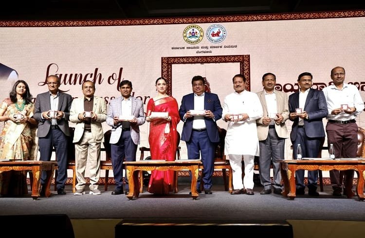 ಕೆಎಸ್‌ಡಿಎಲ್‌ ಹೊಸ ಯುಗಕ್ಕೆ ನಾಂದಿ, ಪ್ರಚಾರ ರಾಯಭಾರಿಯಾಗಿ ಬಂದ ಚೆಲುವೆ ತಮನ್ನಾ: 57 ಹೊಸ ಉತ್ಪನ್ನ ಬಿಡುಗಡೆ