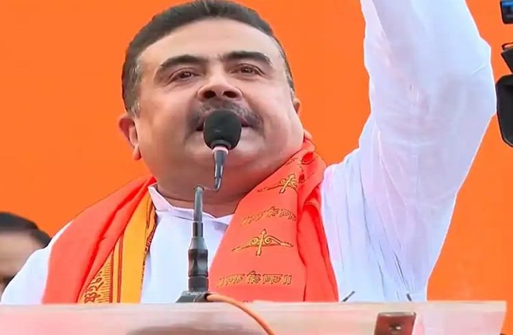 BREAKING: ಪಶ್ಚಿಮ ಬಂಗಾಳದ ನೂತನ ಸಿಎಂ ಆಗಿ ಸುವೇಂದು ಆಯ್ಕೆ: ನಾಳೆ ಬೆಳಗ್ಗೆ 11ಕ್ಕೆ ಪ್ರಮಾಣವಚನ ಸ್ವೀಕಾರ