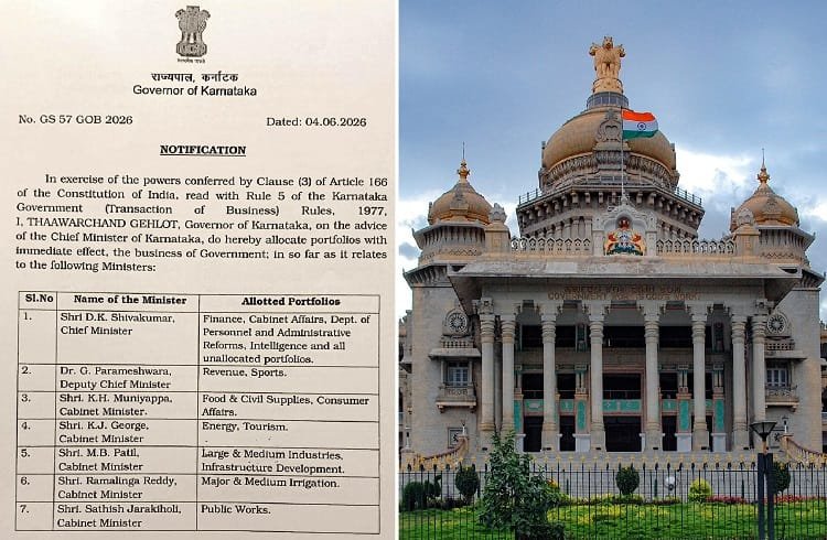 ಕರ್ನಾಟಕದ ನೂತನ ಸಚಿವರಿಗೆ ಖಾತೆ ಹಂಚಿಕೆ: ಯಾರಿಗೆ ಯಾವುದು? ಇಲ್ಲಿದೆ ಪಟ್ಟಿ