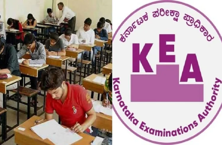 Various recruitment exams from Oct 24 to 27: Karnataka Examinations Authority implements stringent measures