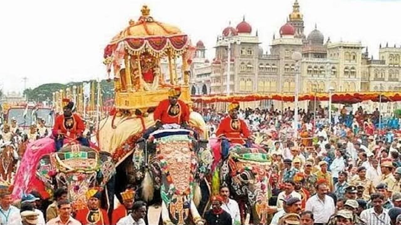 ಅಕ್ಟೋಬರ್ 11 ರಿಂದ ವಿಶ್ವವಿಖ್ಯಾತ ಮೈಸೂರು ದಸರಾ ಸಂಭ್ರಮ ಆರಂಭ: ಅಕ್ಟೋಬರ್ 21 ಕ್ಕೆ ಜಂಬೂಸವಾರಿ