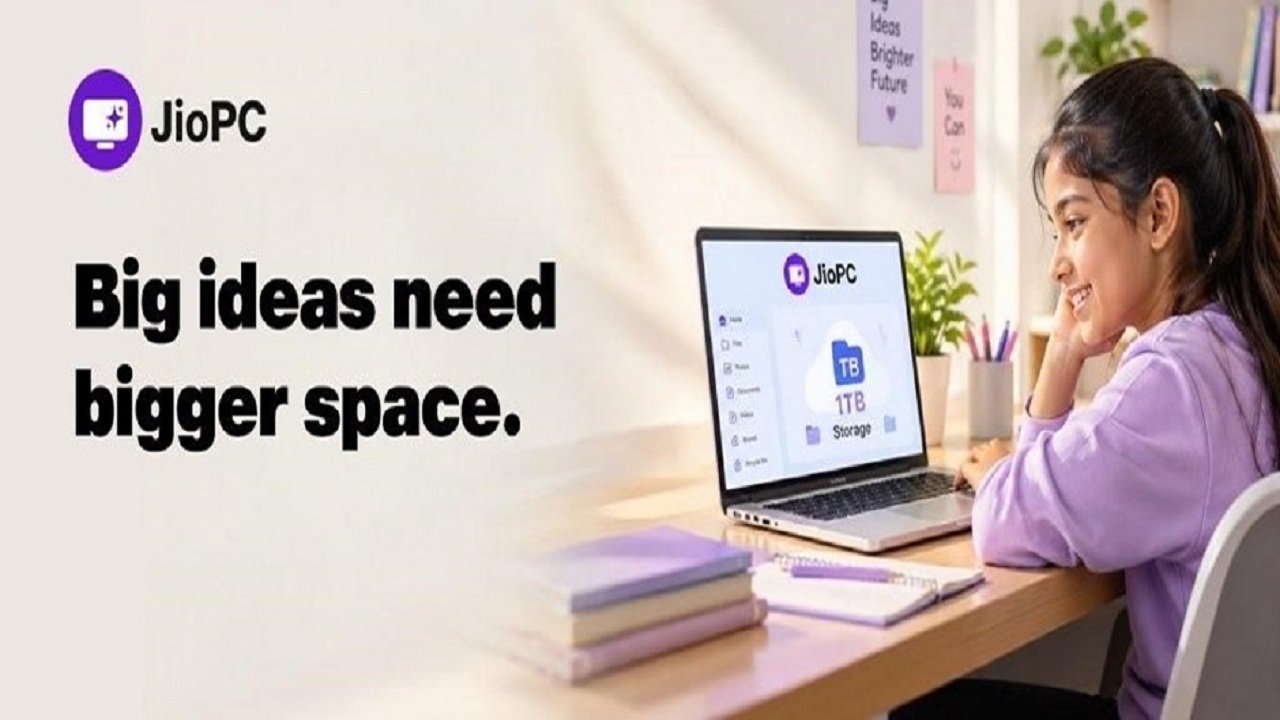 JioPC is now available at an affordable price