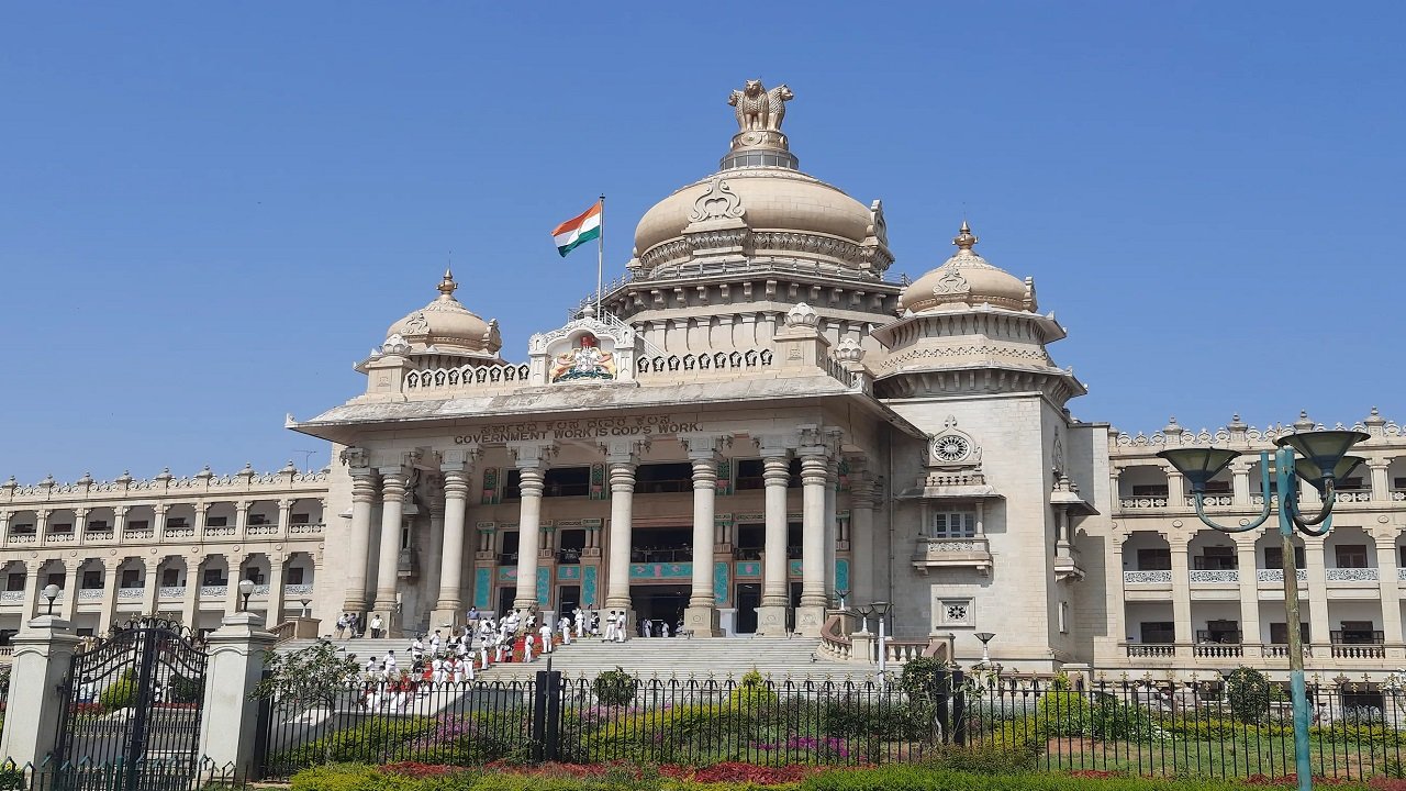 Old Pension Scheme (OPS) Benefit for Karnataka Primary School Teachers